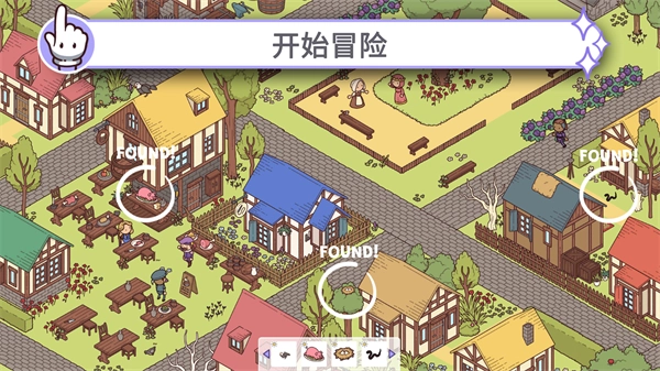 穿越时空2无广告版图3