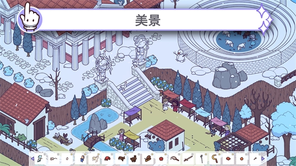 穿越时空2无广告版图4