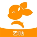 去上网通用版