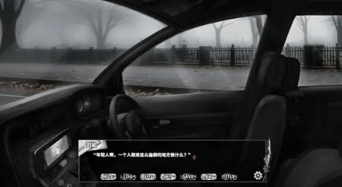啮齿动物no.44观察记录免费原版图2