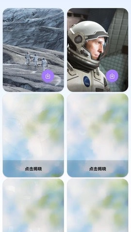 藏金短剧最新版图3