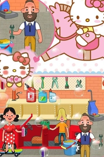 樱花小镇时尚生活游戏完整版图3