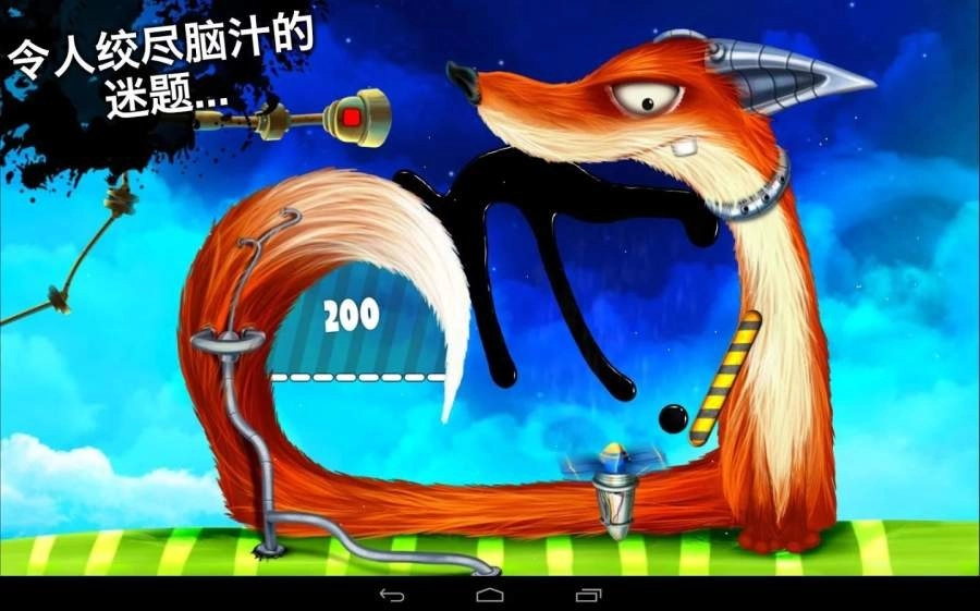 喂我石油2直装版图4