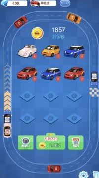 豪车大亨无广告版图2