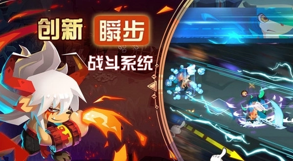 精灵进化录正版图3