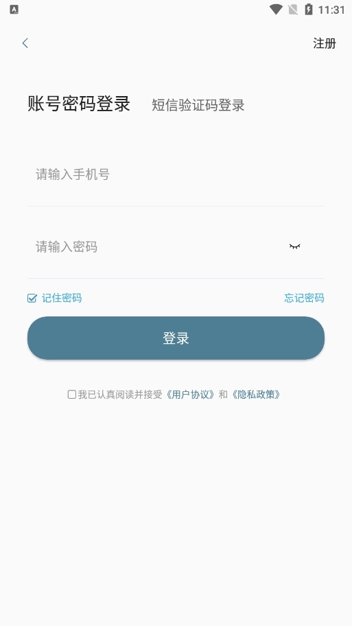 直属正版图1