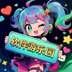 软件游乐园本原版 v1.0.0