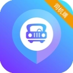 旅程司机安卓免费版 v6.60.1.0001