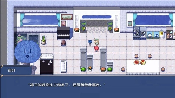 叶无音游戏纯净版图4