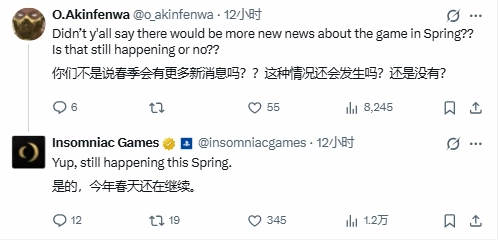 官方消息：《漫威金刚狼》确认开发中，新情报很快公布，进度保持稳定