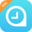 快客出行司机端免费版