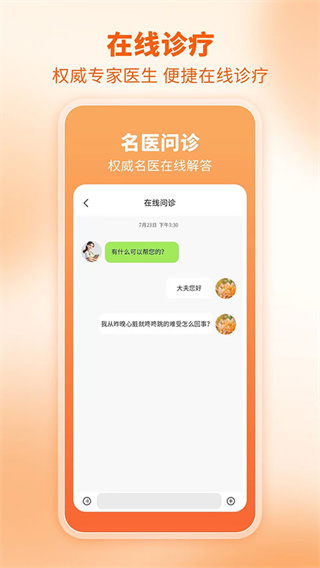 芳华未来(1)