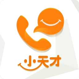 小天才组件原版