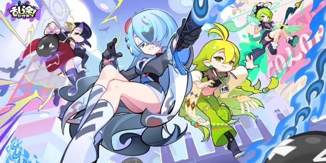 乱涂彩世界兑换码完整收集