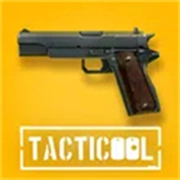Tacticool国服官方正版
