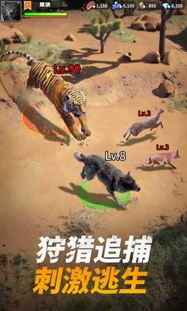 巨兽战场新版图4