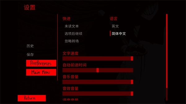 YouMakeThisHouseaHome游戏绿色版图1
