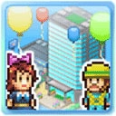 箱庭都市物语安卓免费版