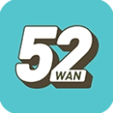 52玩官方正版 v4.7.4