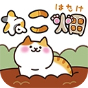 猫咪田园直装游戏版