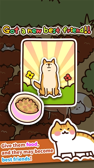 猫咪田园直装游戏版图2