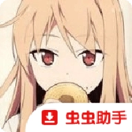 樱花庄的宠物女孩游戏正版