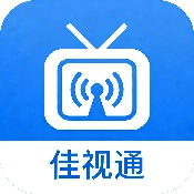 佳视通手机版