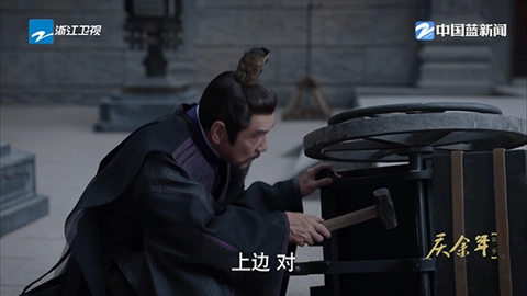 佳视通手机版图5