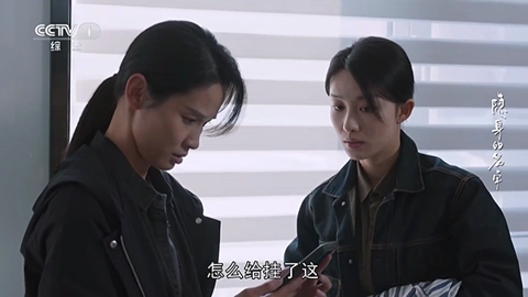 佳视通手机版图4