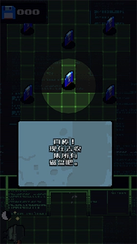隐匿行动原版图2