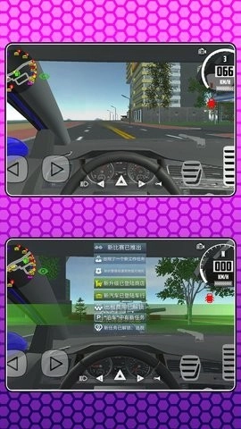 汽车人复仇传说手游无广告版图3