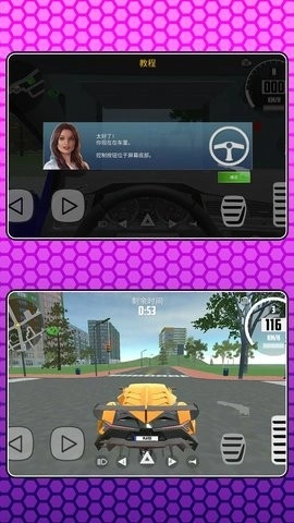 汽车人复仇传说手游无广告版图5