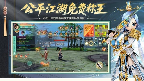 萌萌物语游戏正版图2
