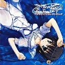 夏空彼方汉化版