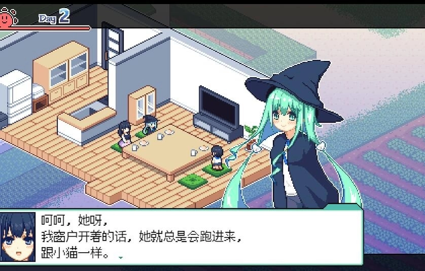 寻找夏日的宝物汉化版