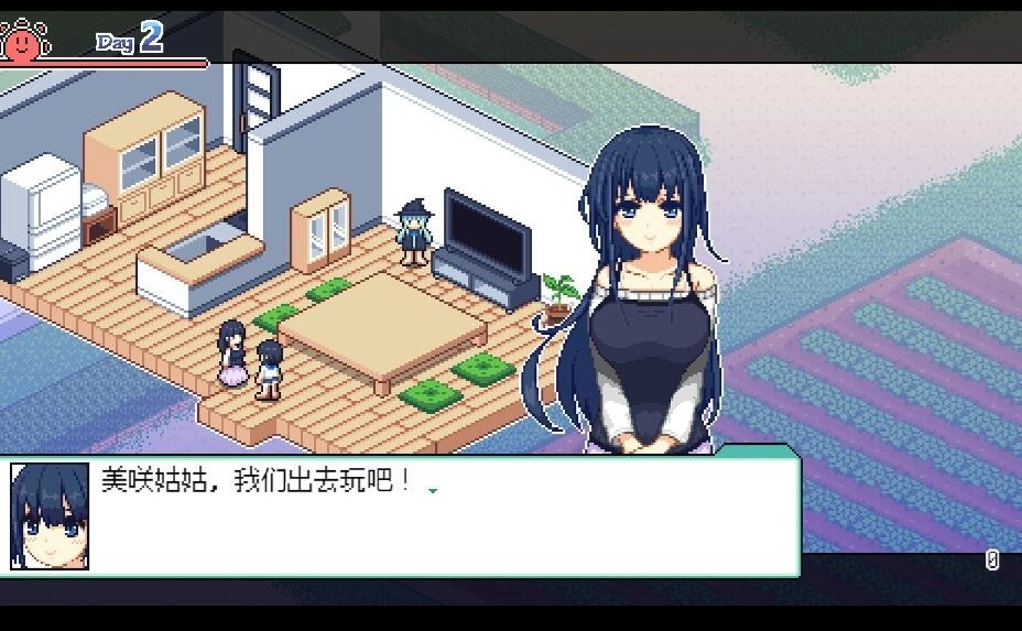 寻找夏日的宝物汉化版