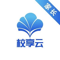 校享云家校通免费原版