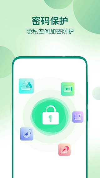 桌面隐藏计算器直装版图4