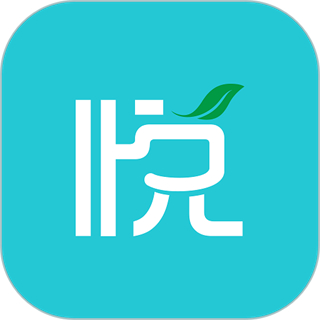 渝悦灵