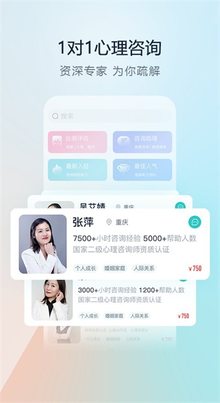 渝悦灵(1)