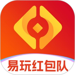 易玩红包队