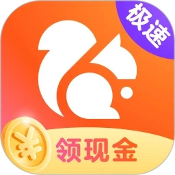 uc浏览器免费