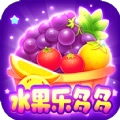 水果乐多多安卓直装版