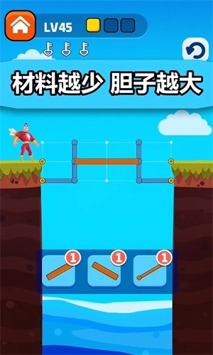 表白女神原版图2