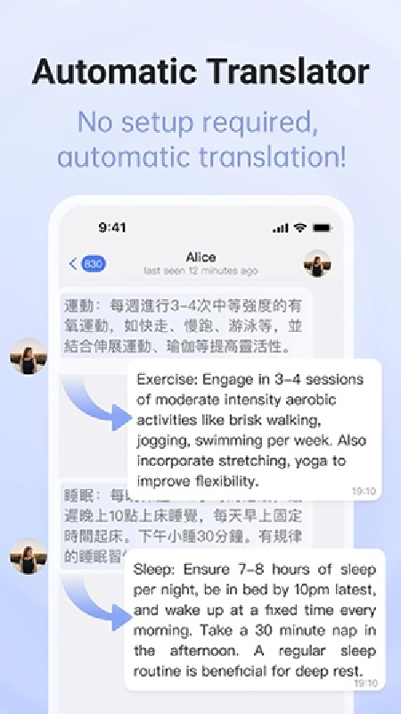Turrit免费原版图3