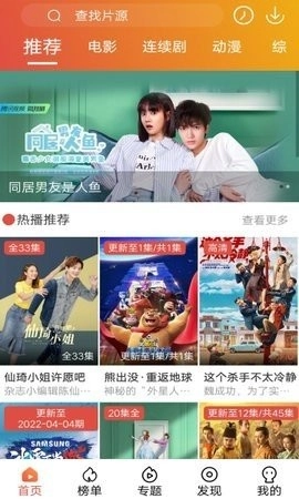 24K神站通用版图1