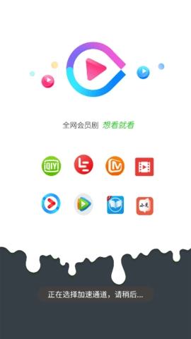 24K神站通用版图2