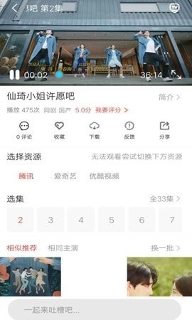 24K神站通用版图3