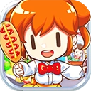 我的便利店手游直装版 v2.0.1.6
