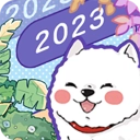 随记小屋手机最新版 v1.12.1